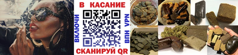 Магазины продажи наркотиков Светлогорск Амфетамин  A-PVP  МАРИХУАНА  КОКАИН 