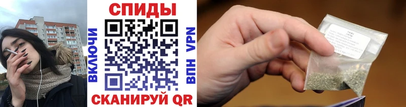 Бутират буратино  Светлогорск 