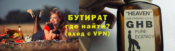дурь Арсеньев