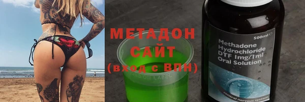 дурь Арсеньев