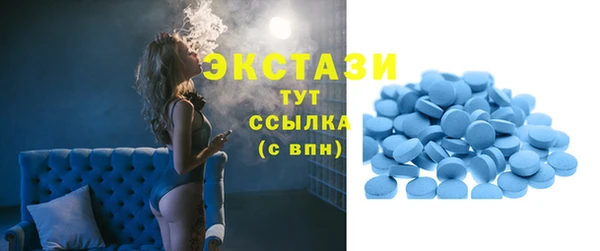 дурь Арсеньев