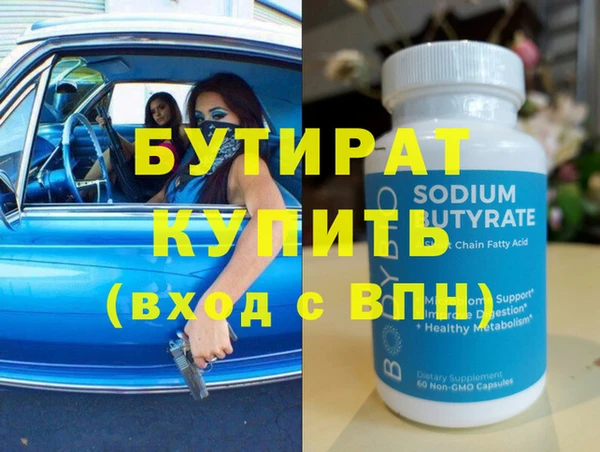 дурь Арсеньев