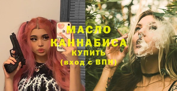 дурь Арсеньев