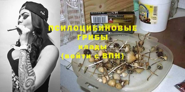 мефедрон Аркадак