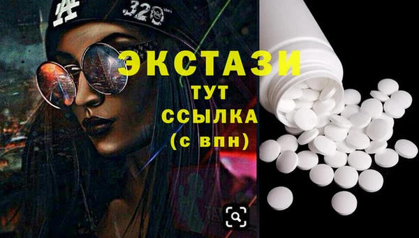 дурь Арсеньев