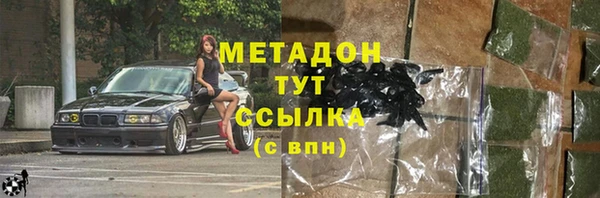дурь Арсеньев