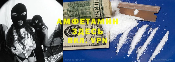 дурь Арсеньев