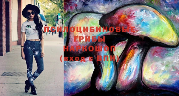 мефедрон Аркадак