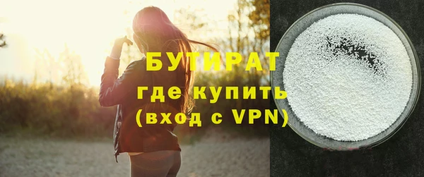 дурь Арсеньев