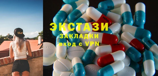 мефедрон Аркадак