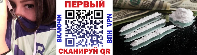 дарнет шоп  Светлогорск  hydra как зайти  Первитин кристалл 